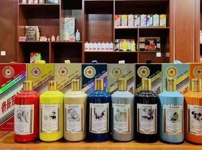 龙门生肖酒回收